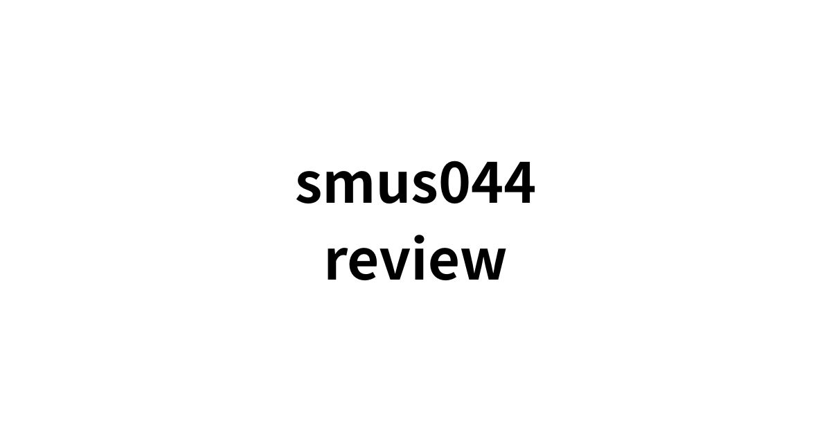 smus044 review